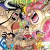 One Piece - tom 94