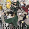 Paladyn z ziem dalekich - tom 11
