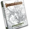 Pathfinder RPG: Player Core 2 Sketch Cover Edition