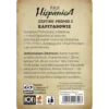 Pax Hispanica: Kapitanowie (zestaw promo)