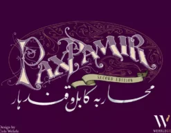 Pax Pamir (2nd edition)