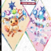 Pokémon TCG: Album Ultra Pro 9-Pocket - Prismatic Evolutions