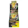 Pokémon TCG: Mega Dream Ex - Booster Box (edycja japońska)