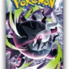 Pokémon TCG: Mega Evolution Abyss Eye Booster (edycja japońska)
