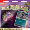 Pokémon TCG: Mega Evolution - Ascended Heroes - Tech Sticker Collection - Gastly/Mega Gengar