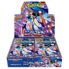 Pokémon TCG: Mega Ninja Spinner - Booster Box (edycja japońska)