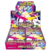 Pokémon TCG: Mega Symphonia - Booster Box (edycja japońska)