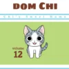 Przytulny dom Chi - tom 12
