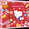 Puzzle 1000 Hello Kitty