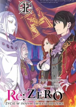 Re: Zero - Życie w innym świecie od zera LN - tom 32