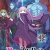 Re: Zero - Życie w innym świecie od zera LN - tom 33
