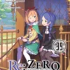 Re: Zero - Życie w innym świecie od zera LN - tom 39