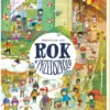 Rok w przedszkolu