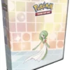 Segregator Ultra-Pro: Pokémon 2" Album - Trick Room