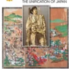 Sekigahara: The Unification of Japan (5th printing)