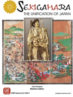 Sekigahara: The Unification of Japan (5th printing)
