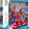 Smart Games: Droga do świątyni - Smocza edycja