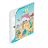 Smart Games: Na Plaży