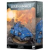 Space Marines: Gladiator (Warhammer 40,000)