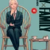 Spy x Family - tom 15