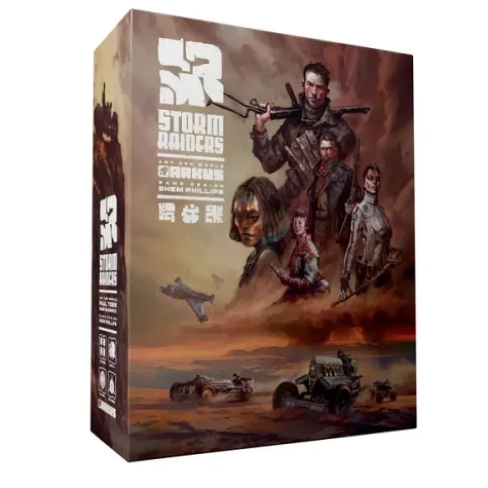 Storm Raiders