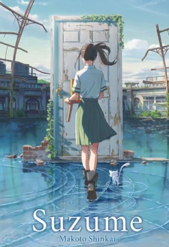 Suzume Light Novel (twarda oprawa)