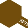 Tamiya Color Mini: XF-72 - Brown (JGSDF)
