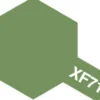 Tamiya Color Mini: XF-71 - Cockpit Green