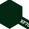 Tamiya Color Mini: XF-70 - Dark Green 2