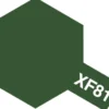 Tamiya Color Mini: XF-89 - Dark Green 2