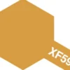 Tamiya Color Mini: XF-59 - Desert Yellow