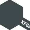 Tamiya Color Mini: XF-63 - German Grey