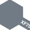 Tamiya Color Mini: XF-75 - IJN Gray (Kure Arsenal)