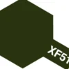 Tamiya Color Mini: XF-51 - Khaki Drab