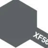 Tamiya Color Mini: XF-56 - Metallic Grey