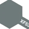 Tamiya Color Mini: XF-53 - Neutral Grey