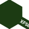 Tamiya Color Mini: XF-58 - Olive Green