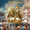Thebai