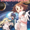 The Manga Guide: Wszechświat