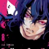 Tokyo Ghoul - tom 8