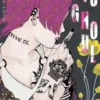 Tokyo Ghoul - tom 12