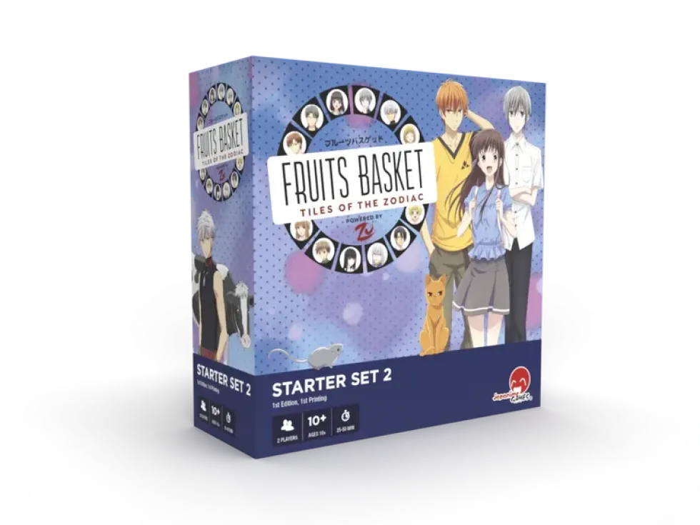ZU Tiles: Fruits Basket – Starter Set 2